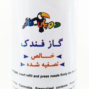 اسپری گاز فندک دوپلی کالر حجم 300 میلی لیتر